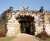 Blick durch das Felsentor im Park Sanssouci | © SPSG, Roland Handrick